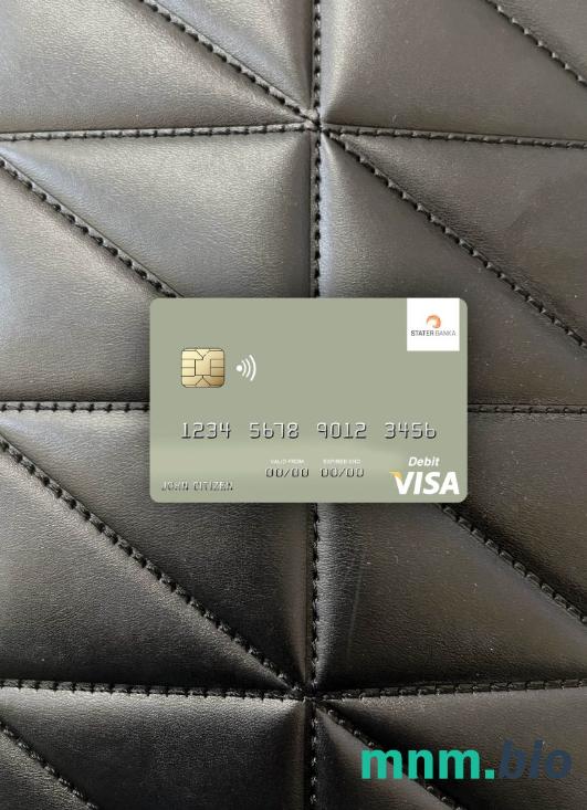 North Macedonia Stater banka AD Kumanovo visa obciążyć card wygląd fotograficzny skan PSD + zdjęcie